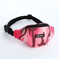 Сумка поясная детская на молнии &laquo;Выбражулька&raquo;, цвет розовый