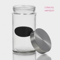 Банка стеклянная для хранения сыпучих продуктов с местом под надпись Доляна &laquo;Премиум&raquo;, 550 мл, 15&times;8 см, с металлической крышкой