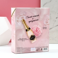 Новогодний подарочный набор косметики «Только для тебя», гель для душа во флаконе шампанское 250 мл и мочалка для тела, Новый Год Новогодний подарочный набор косметики «Только для тебя», гель для душа во флаконе шампанское 250 мл и мочалка для тела, Новый Год