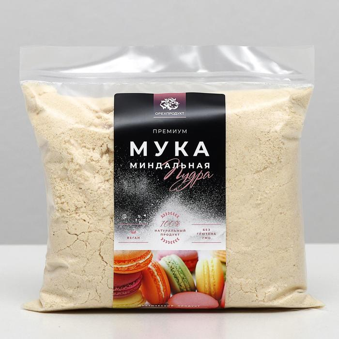 Миндальная мука, пудра до 100 мик. 500 г Миндальная мука, пудра до 100 мик. 500 г