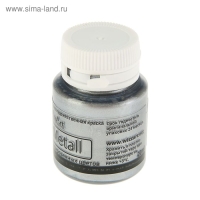 Краска акриловая Metallic 20 мл, WizzArt, серебро металлик, морозостойкая