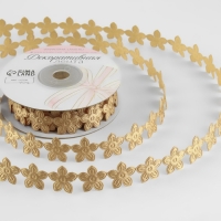 Лента фигурная &laquo;Цветочек&raquo;, 18 мм, 9 &plusmn; 0,5 м, цвет бежевый