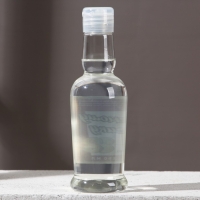 Гель для душа во флаконе водки &laquo;Отличному мужику&raquo;, 250 мл, аромат клюквы, Новый Год