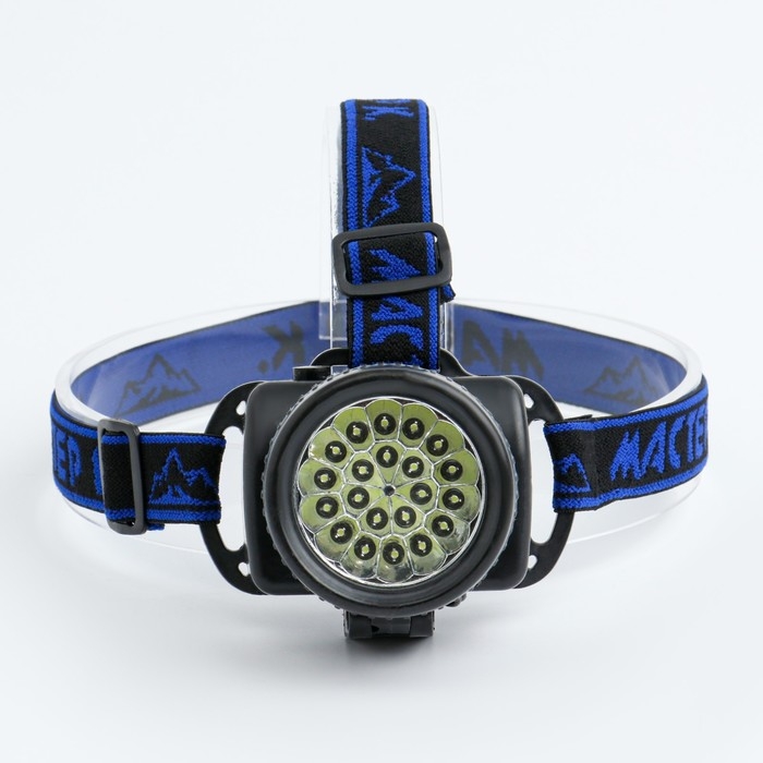 Фонарь налобный, Фонарь налобный, "Мастер К.", 21 LED, 3 АА