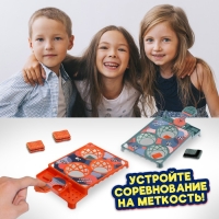Настольная игра &laquo;Прямо в цель!&raquo;, 2 игрока, 5+