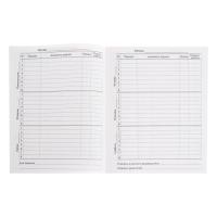 Дневник универсальный для 1-11 классов, "Хаки", твердая обложка 7БЦ, глянцевая ламинация, 40 листов