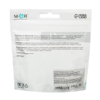 Соска на бутылочку, антиколиковая, от 6 мес., M&B Natural, широкое горло, быстрый поток, &Oslash;50 мм.