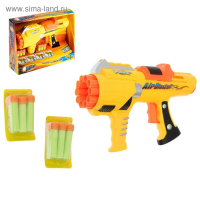 Бластер &laquo;Сокрушитель&raquo;, стреляет мягкими пулями, цвета МИКС