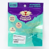 Игрушка для кошек &laquo;Птичка&raquo; из кошачьей мяты, 8 х 2.5 см