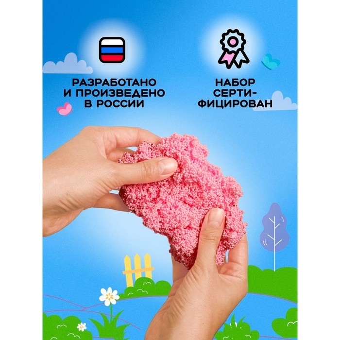 Шариковый пластилин модели &laquo;Puzzle Foam&raquo;, &laquo;Щенок&raquo;