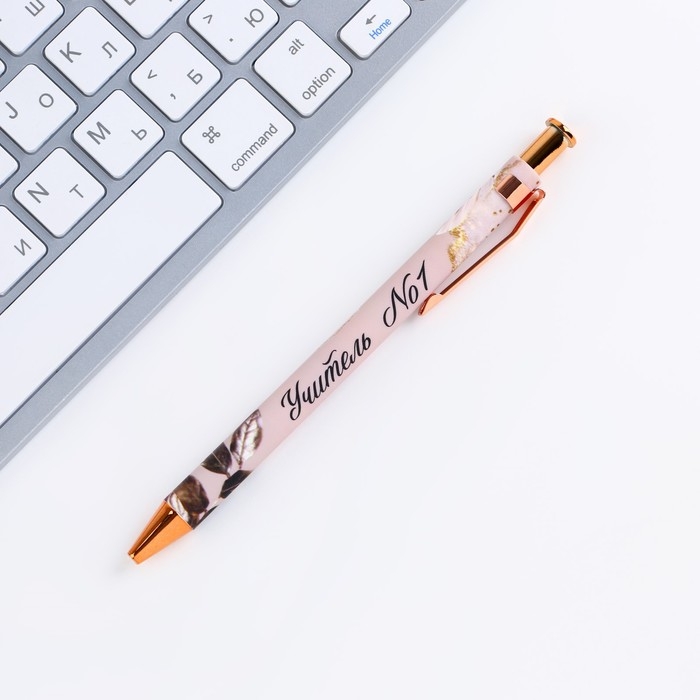 Подарочный набор в тубусе &laquo;Дорогому учителю&raquo;: ежедневник А6, 120 листов, ручка, блок бумаги, 100 листов