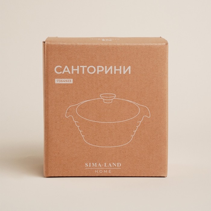 Кастрюля из жаропрочной керамики SL Home «Санторини», 340 мл, 16×13,5×6 см, цвет белый Кастрюля из жаропрочной керамики SL Home «Санторини», 340 мл, 16×13,5×6 см, цвет белый