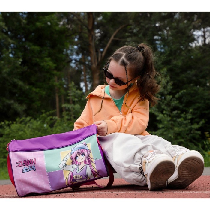 Сумка детская спортивная для девочки &laquo;Аниме&raquo;, 40х21х24см, цвет сиреневый