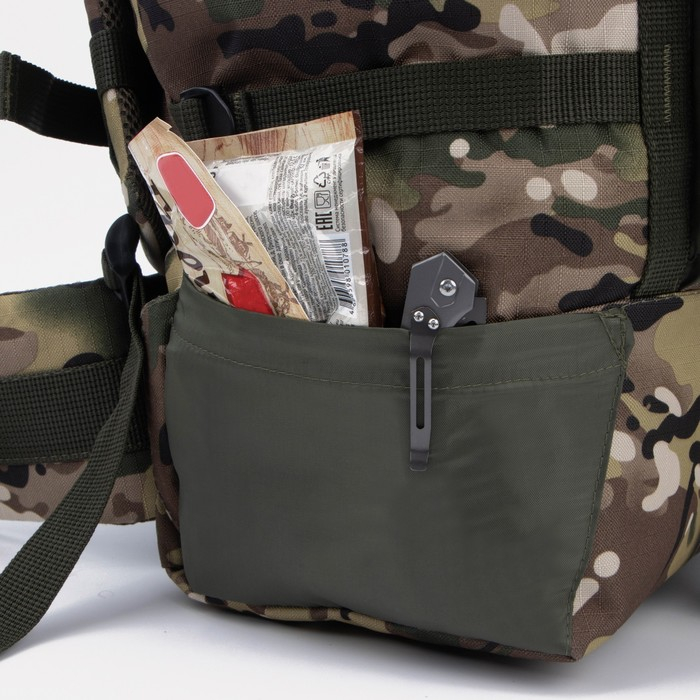 Рюкзак туристический, 70 л, отдел на молнии,3 наружных кармана, Huntsman, цвет камуфляж