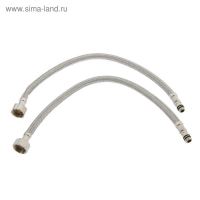 Смеситель для раковины Accoona A9369, однорычажный, с душевым набором, хром Смеситель для раковины Accoona A9369, однорычажный, с душевым набором, хром