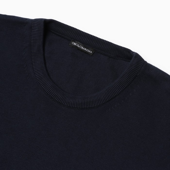 Джемпер мужской, цвет темно синий, размер 50 (XL) Джемпер мужской, цвет темно синий, размер 50 (XL)