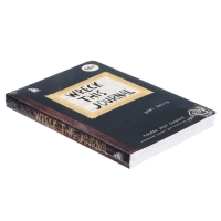 &laquo;Уничтожь меня везде!&raquo;, Wreck This Journal Everywhere, Смит К.