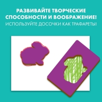 Досочки Сегена &laquo;Животные&raquo;