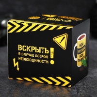 Подарочный набор &laquo;Осторожно! Крепкий чай&raquo;: чай чёрный 50 г., кружка 300 мл.