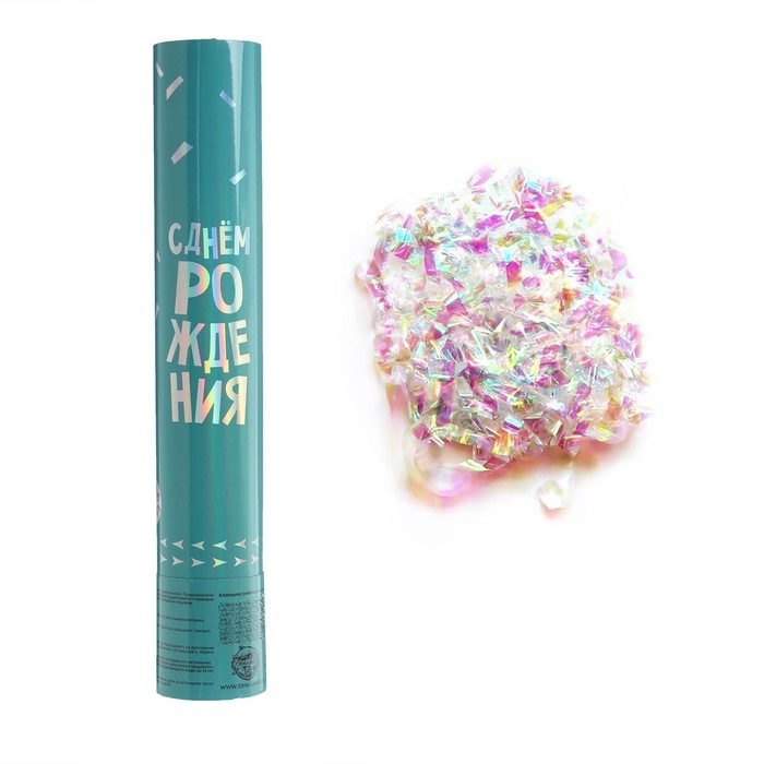 Хлопушка пневматическая «С днём рождения» голубая, неон 30см Хлопушка пневматическая «С днём рождения» голубая, неон 30см