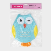 Мочалка - варежка детская для купания Доляна «Совушка», 20 см, цвет МИКС Мочалка - варежка детская для купания Доляна «Совушка», 20 см, цвет МИКС