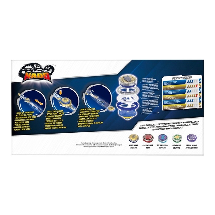 Волчок &laquo;Эпик Лончер&raquo; Инфинити Надо, с очками