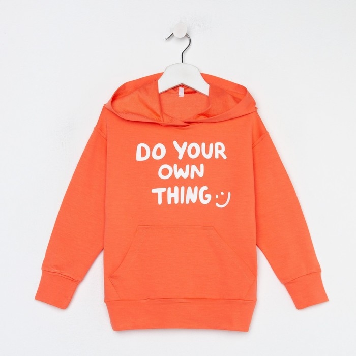 Толстовка детская, цвет коралловый, рост 110 см