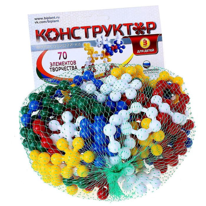 Конструктор мини &laquo;Собирай-ка №1&raquo;, 70 деталей