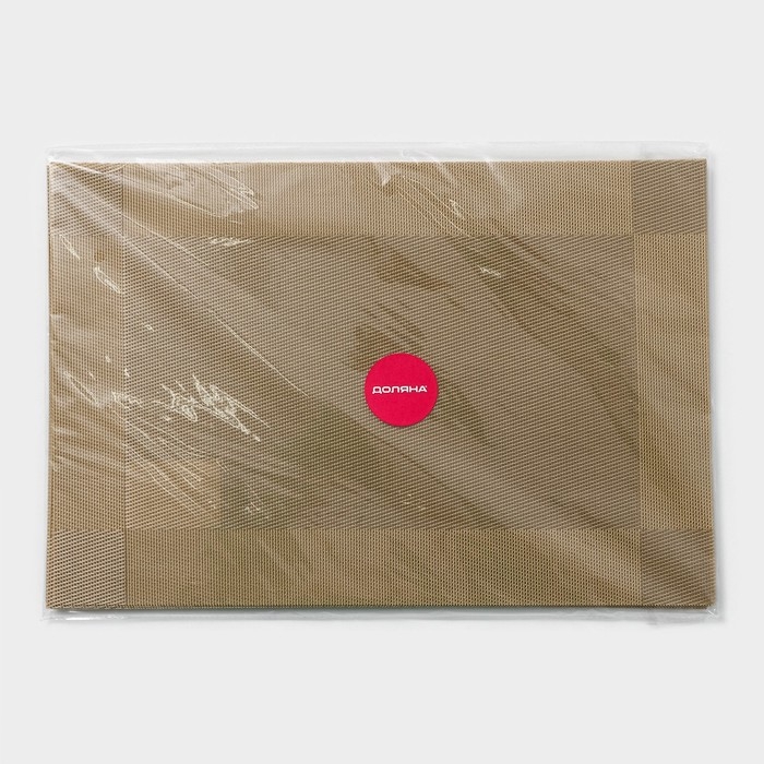 Салфетка сервировочная на стол Доляна &laquo;Шахматы&raquo;, 45&times;30 см, цвет карамельный