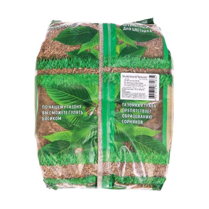 Семена газонной травы "Зеленый уголок","Ремонтный", 1,5 кг