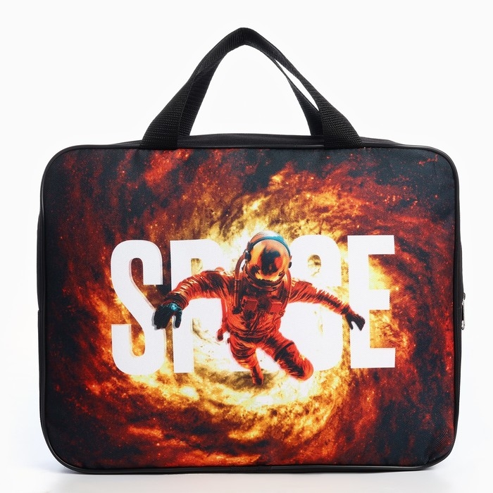 Папка для труда А4 на молнии текстиль 70мм 350 х 270 унив &laquo;1 сентября: В космосе&raquo;