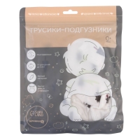 Трусики-подгузник, многоразовый, &laquo;Елочки&raquo;, размер М, Крошка Я