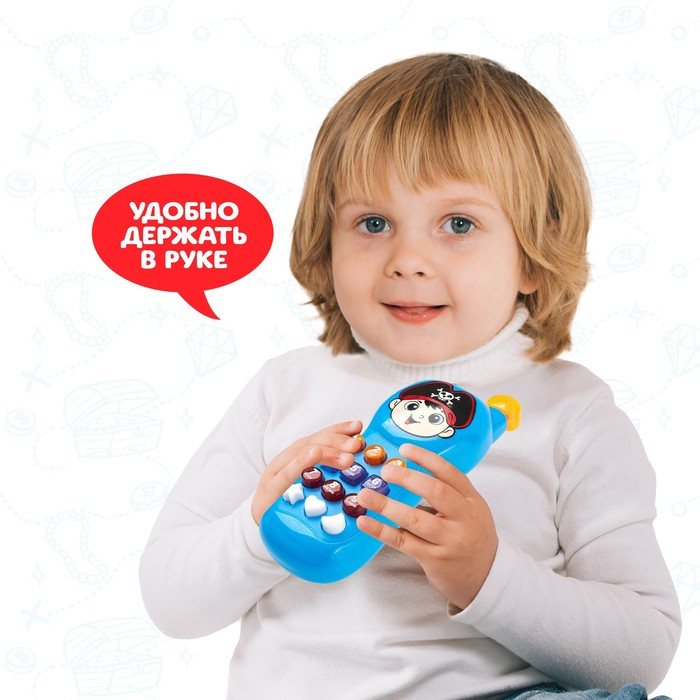 Телефончик музыкальный «Храбрый пират», световые эффекты, русская озвучка, работает от батареек Телефончик музыкальный «Храбрый пират», световые эффекты, русская озвучка, работает от батареек