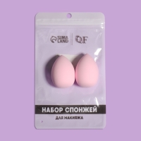 Спонжи для макияжа, набор - 2 шт, 6 &times; 4 см, увеличиваются при намокании, цвет розовый