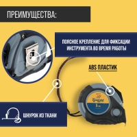 Рулетка ТУНДРА, двухкомпонентный корпус, автостоп, магнитный зацеп, 5 м &times; 19 мм