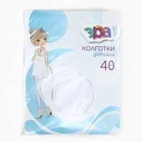 Колготки детские "Россыпь" 40 den, цвет белый, 6-8 лет Колготки детские "Россыпь" 40 den, цвет белый, 6-8 лет