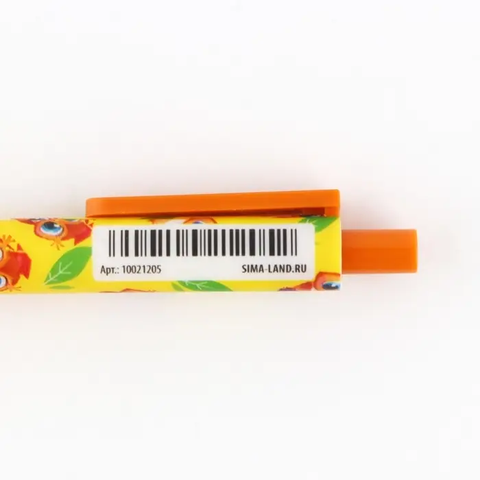 Ручка шариковая, синяя паста, матовый корпус, автоматическая в конверте, 0.7 мм &laquo;Удачи тебе, выпускник!&raquo;