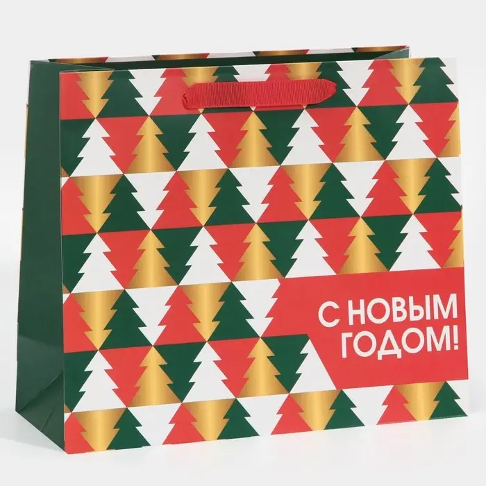 Пакет подарочный новогодний ламинированный &laquo;Сказке быть&raquo;, MS 18 х 23 х 10 см