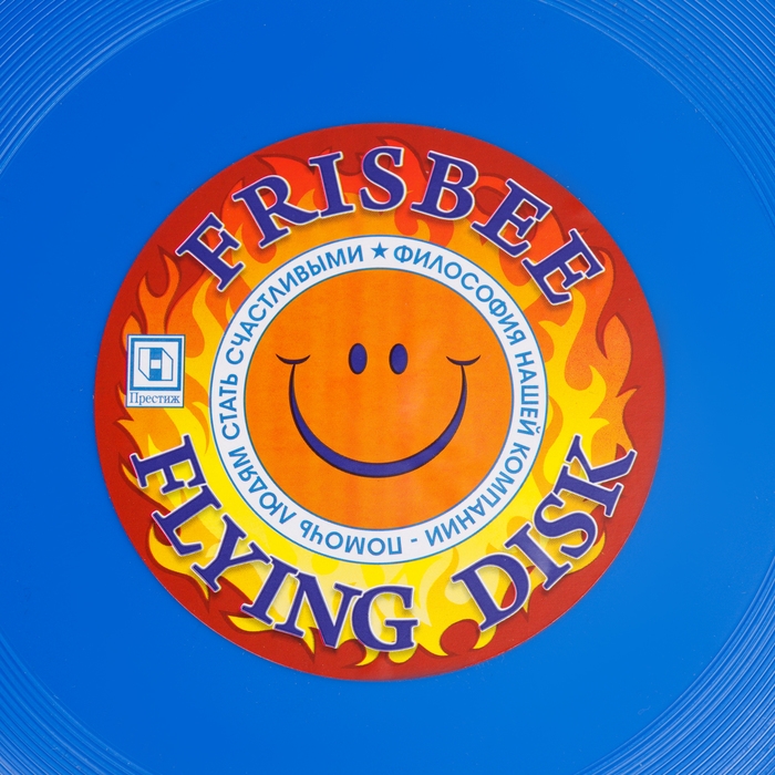 Летающая тарелка &laquo;Фрисби&raquo;, 23 см, синий