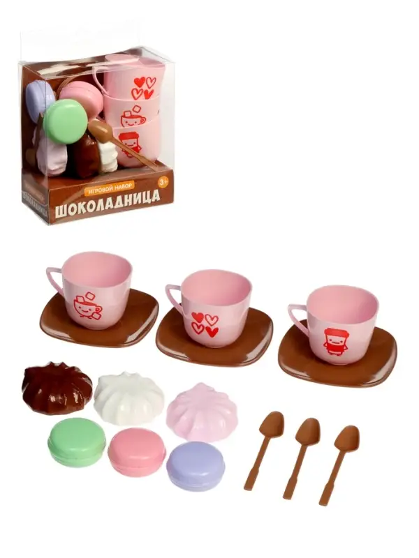 Игровой набор &laquo;Шоколадница&raquo; 15 предметов 09462