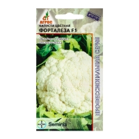 Семена Капуста цв."Форталеза"F1 15шт* Seminis Семена Капуста цв."Форталеза"F1 15шт* Seminis