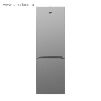 Холодильник Beko RCSK270M20S, двухкамерный, класс А+, 270 л, серебристый Холодильник Beko RCSK270M20S, двухкамерный, класс А+, 270 л, серебристый