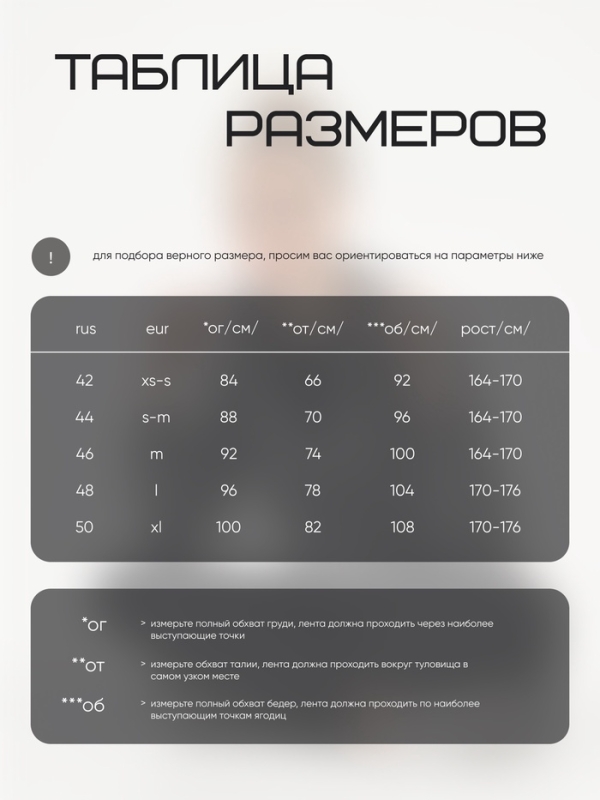 Ветровка женская Resport, р. 48, цвет серый, спортивная Ветровка женская Resport, р. 48, цвет серый, спортивная