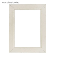 Рама для картин (зеркал) 21&times;29.7&times;4 см, дерево &laquo;Версаль&raquo;, бело-золотая