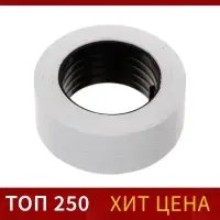 Этикет-лента 21&times;12 мм, прямоугольная, белая, 500 этикеток