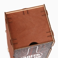 Ящик для хранения вина &laquo;Здесь больше философии&raquo;, 34 х 13 х 13 см