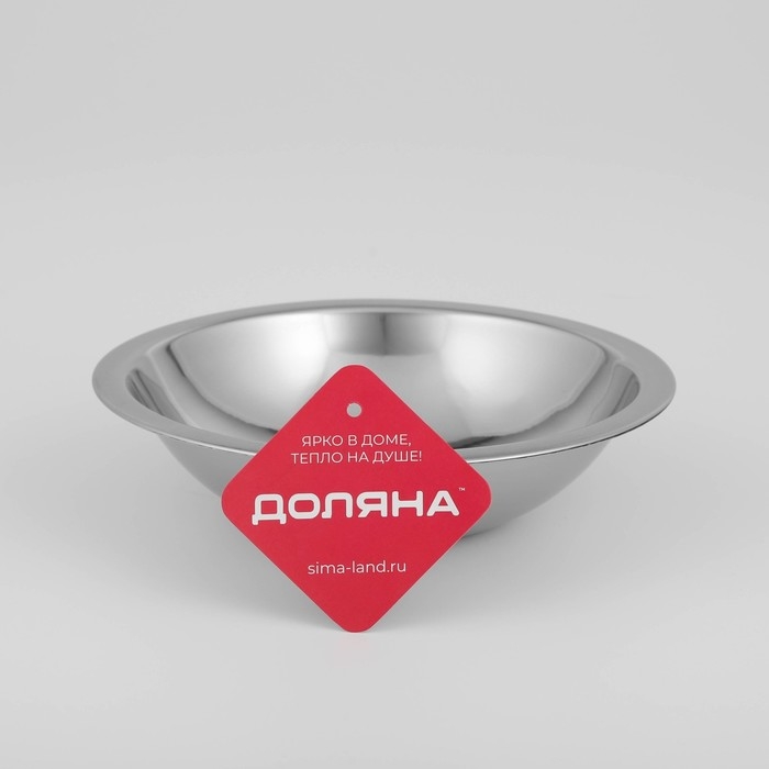 Миска глубокая из нержавеющей стали Доляна &laquo;Индия&raquo;, 450 мл, d=18 см