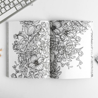 Ежедневник-смешбук с раскраской А5, 80 л &laquo;Окружи себя заботой&raquo;