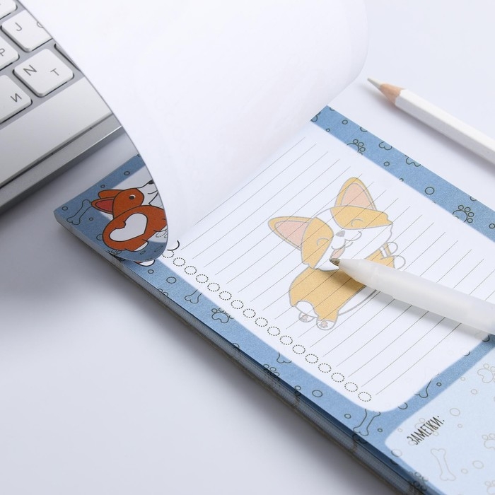 Планер с отрывными листами &laquo;Корги&raquo; 100х180 мм, 50 листов