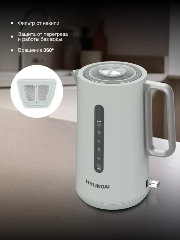 Чайник HYK-S9999 1.7л. 2200Вт светло-зеленый